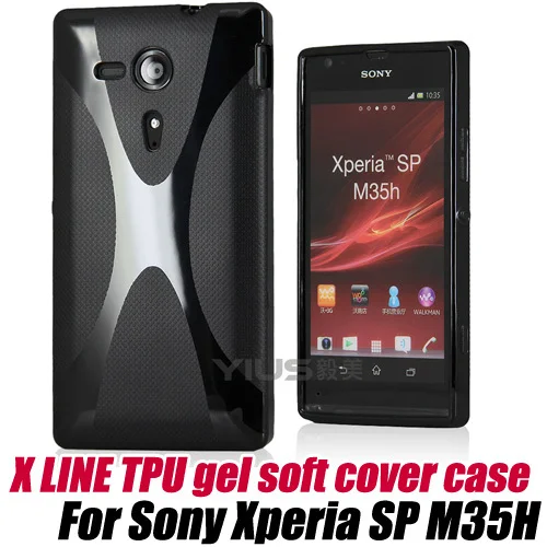 Нескользящий чехол X Line из ТПУ гелевый мягкий для Sony Xperia SP M35H C5302 C5303 | Мобильные