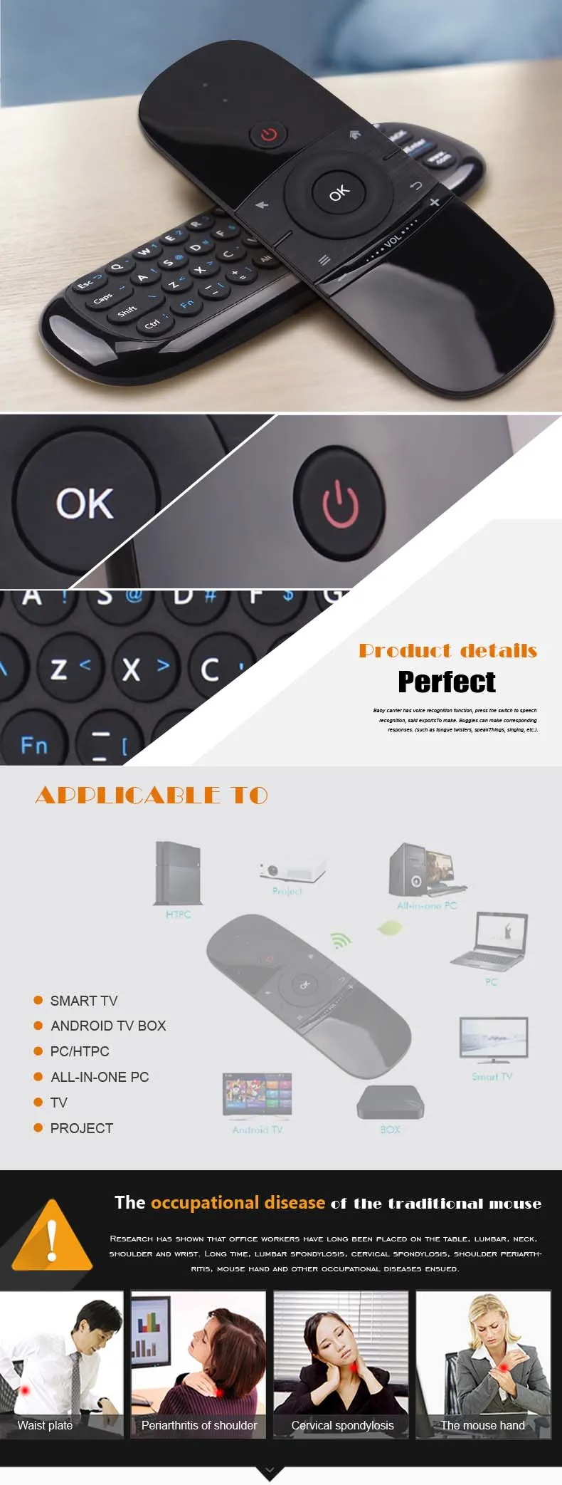 Беспроводная мышь Air mouse W1 с клавиатурой 2,4G Fly Air mouse Rechargeble Mini W1 пульт дистанционного управления для Android Tv Box/Mini Pc/Tv
