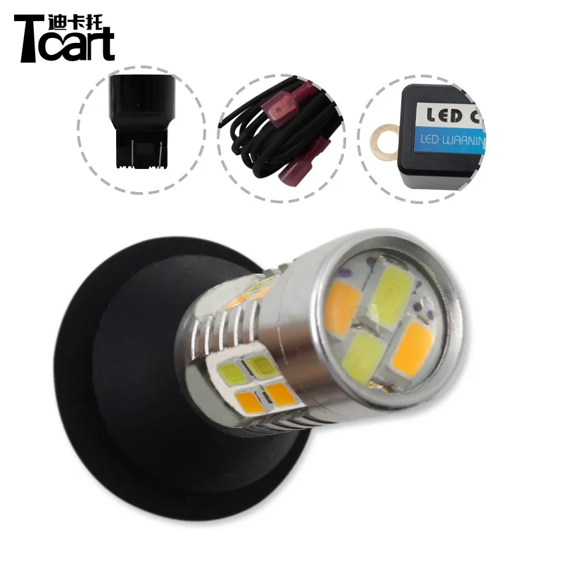 Tcart обновление T20 7440 указатели поворота PY21W BAU15S светодиодные дневные ходовые огни