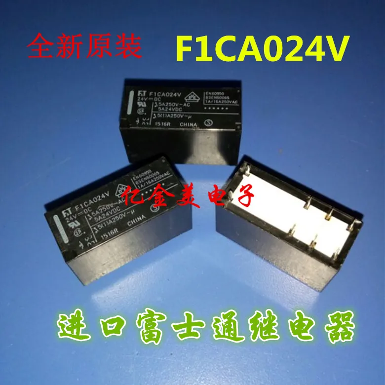 Реле F1CA024V может заменить JW2SN-DC24V 8-контактный 5A