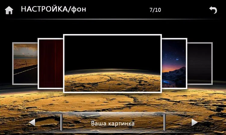 Для Geely Atlas, Boyue, NL3, SUV, Proton X70, Emgrand X7 EmgrarandX7 EX7 SUV, автомобильный dvd-плеер, Nagitation