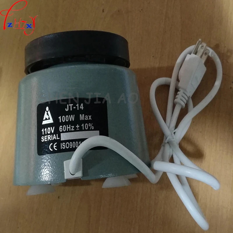 Стоматологический гипсовый осциллятор JT 14 диск вибратор серый маленький