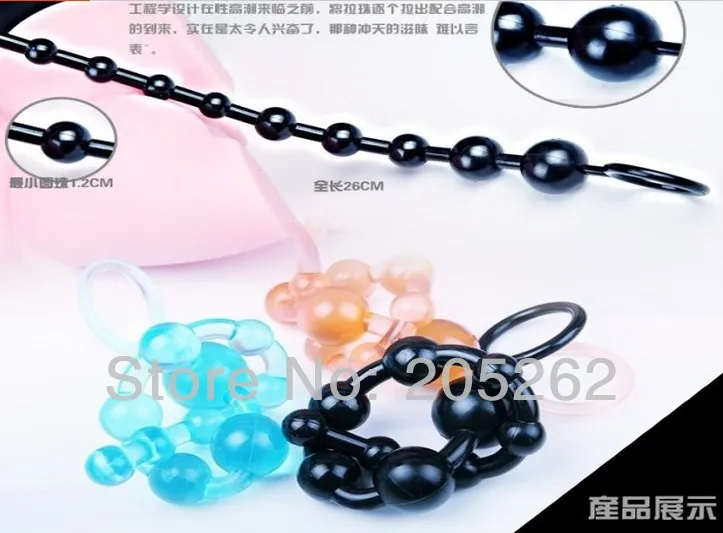 4 шт. Ночная жизнь сексуальные бусины для заднего двора цепи якорь Анальная