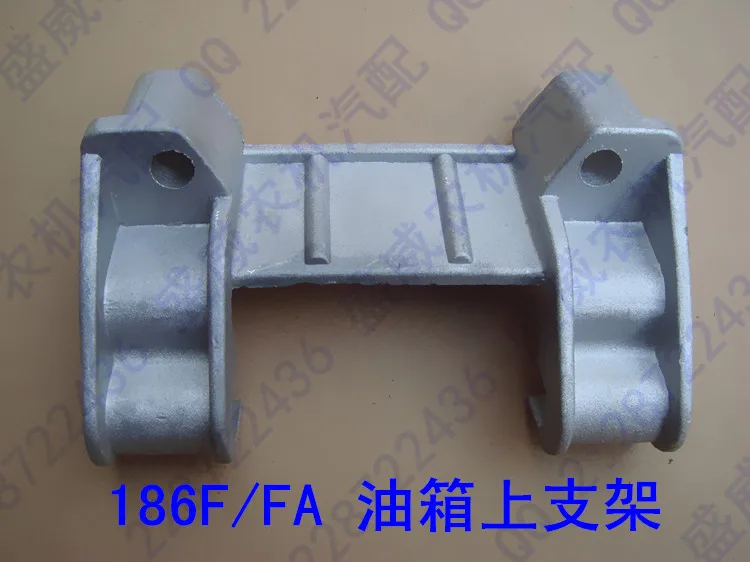 Верхний/Нижний Кронштейн 170F/178F/186F/188F|tank brackets| |