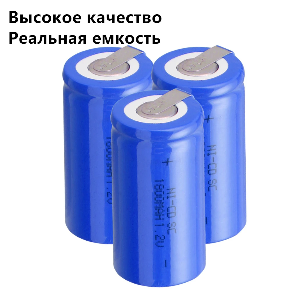3 шт SC батареи 1800mah 1 2 v subc nicd случайный цвет|Перезаряжаемые батареи| |