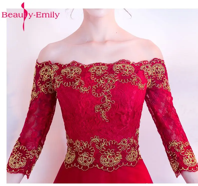 Женское вечернее платье до пола Beauty Emily длинное ТРАПЕЦИЕВИДНОЕ ПЛАТЬЕ С