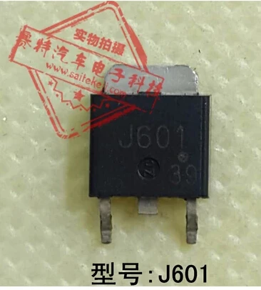 J601 | Электроника