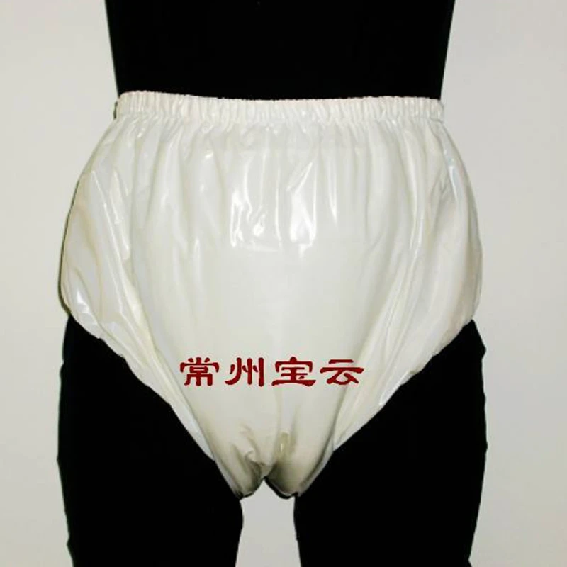 FUUBUU2033-WHITE-S подгузники для взрослых, Большие Подгузники из ПВХ для взрослых, тканевые подгузники для взрослых, подгузники для взрослых ABDL