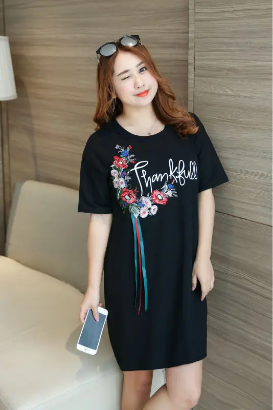 Женское платье с цветочной аппликацией MINSUND Повседневное платье-тройка коротким