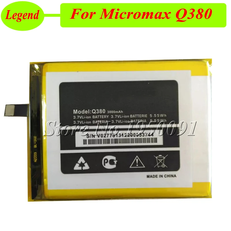 3000 мАч Q380 Встроенный сменный аккумулятор для Micromax аккумулятор|battery for|battery for