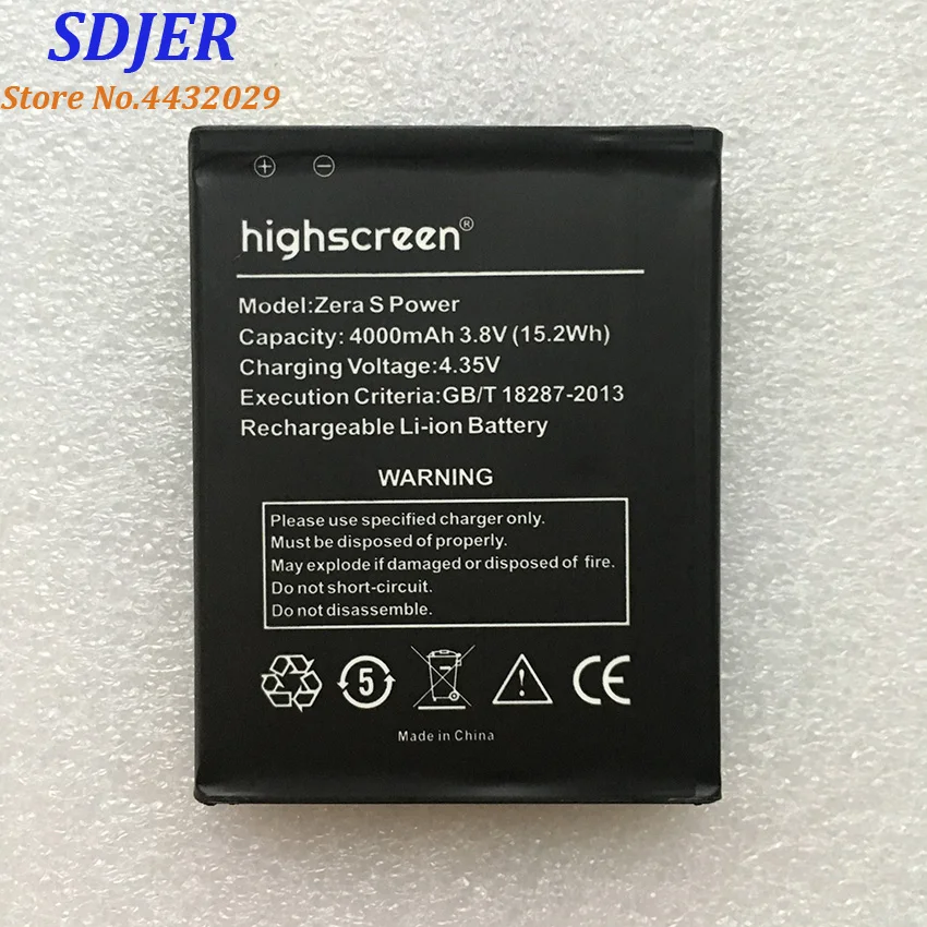 Запасная литий-ионная батарея для мобильного телефона Highscreen Zera S power ZERAS power 4000mAh