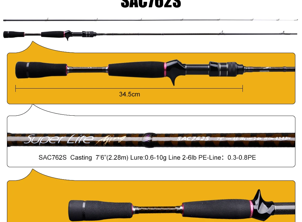 KUYING SUPERLITE 2,28 м 7'" 2,58 м 8'6" спиннинговая литая приманка карбоновая удочка тростниковая Удочка супер быстрое действие дно воды