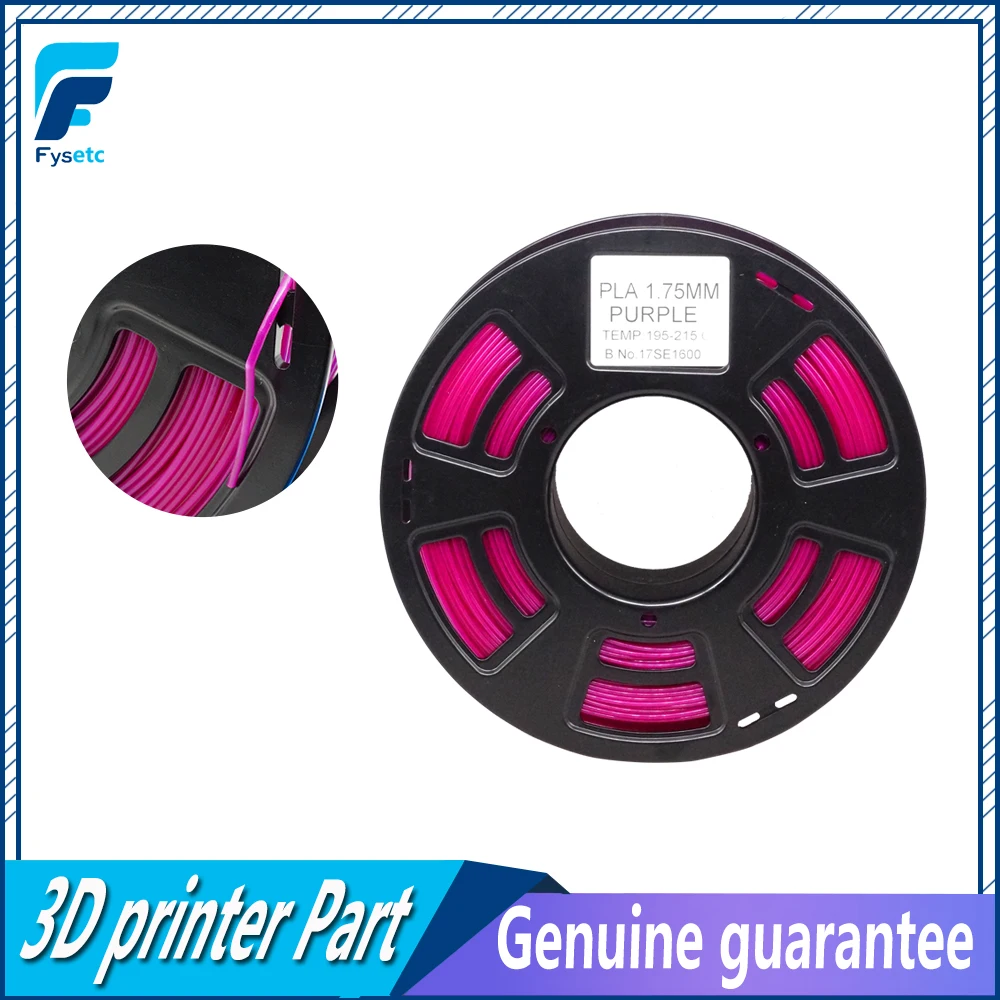 

Для 3d принтера экструдера или 3d Ручки 1,75 мм 1 кг/2.2lb PLA нити высокопрочные материалы фиолетовый цвет 1,75 pla расходные материалы