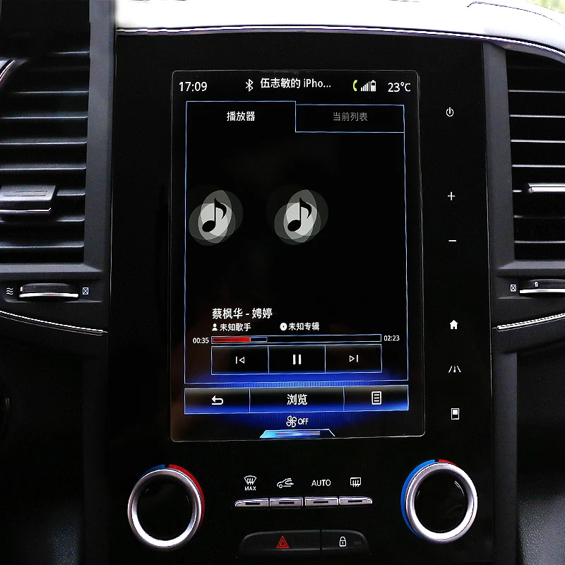 Автомобильная защитная пленка из закаленного стекла для GPS-навигации Стальная