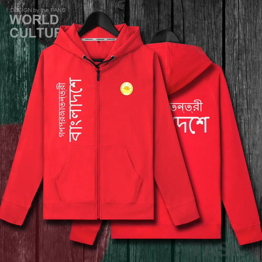 Бангладеш BD мужские флисовые строгие куртки и пальто повседневные