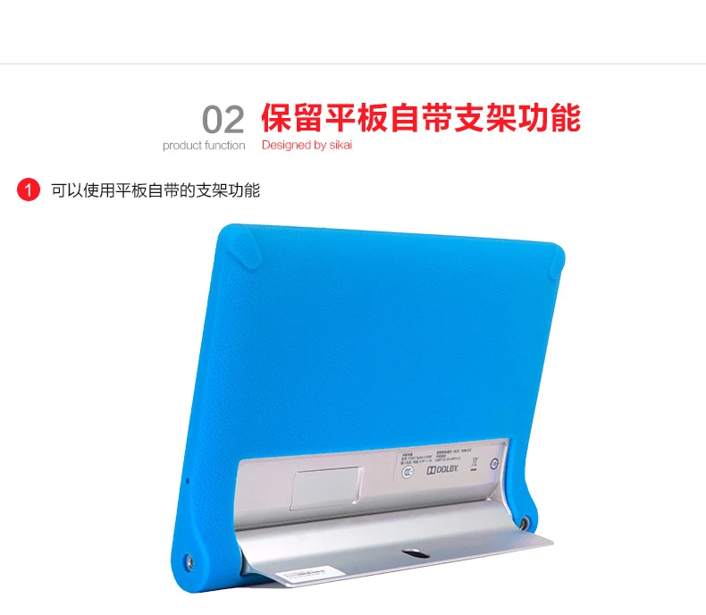 Модный роскошный мягкий силиконовый защитный резиновый чехол для lenovo Yoga Tab 3 Tab3 850F YT3-850M 850L " 8 дюймов планшет