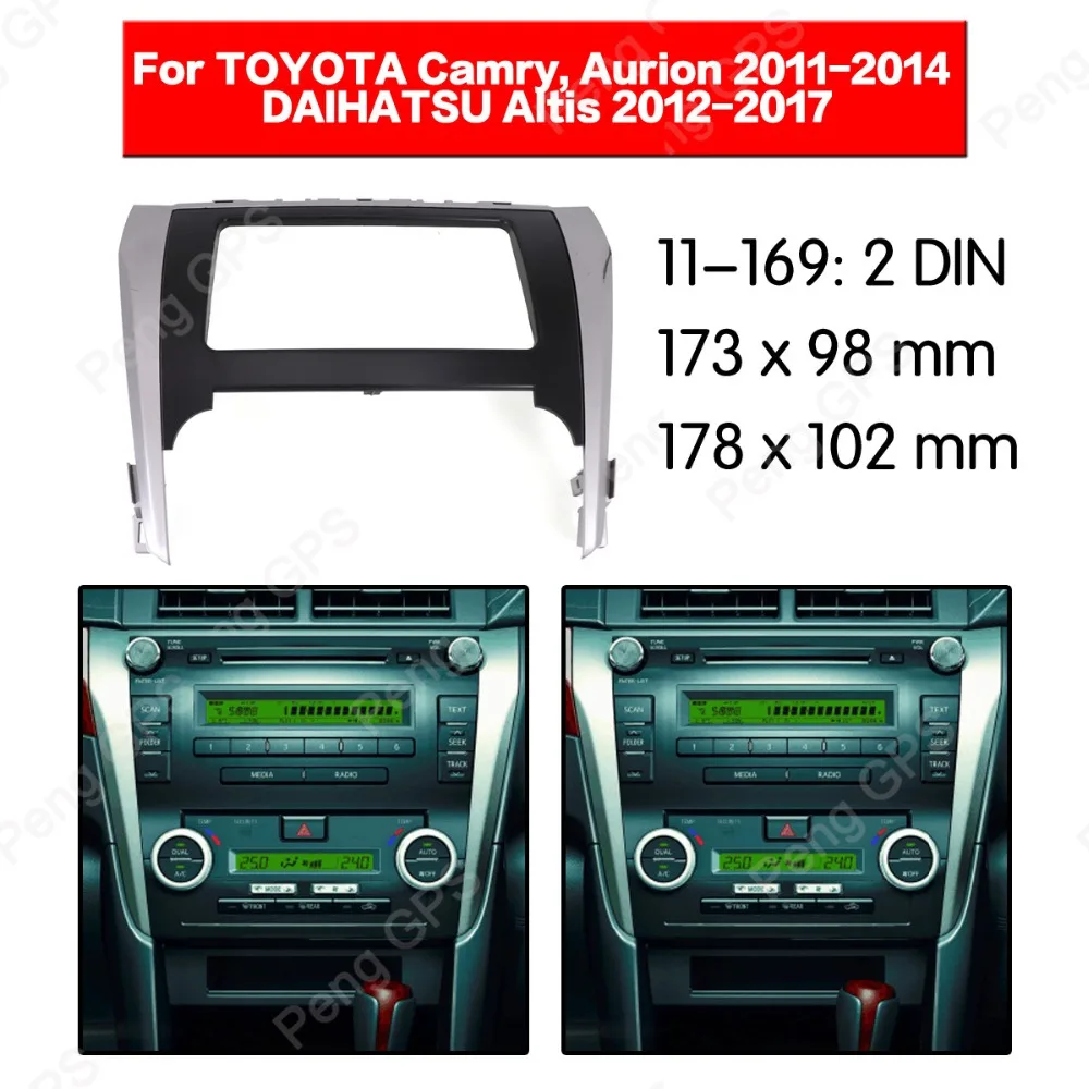 

2 din радиоприемник для TOYOTA Camry Aurion для DAIHATSU Altis 2011-2017 стерео аудио панель монтаж комплект приборной панели рамка DVD