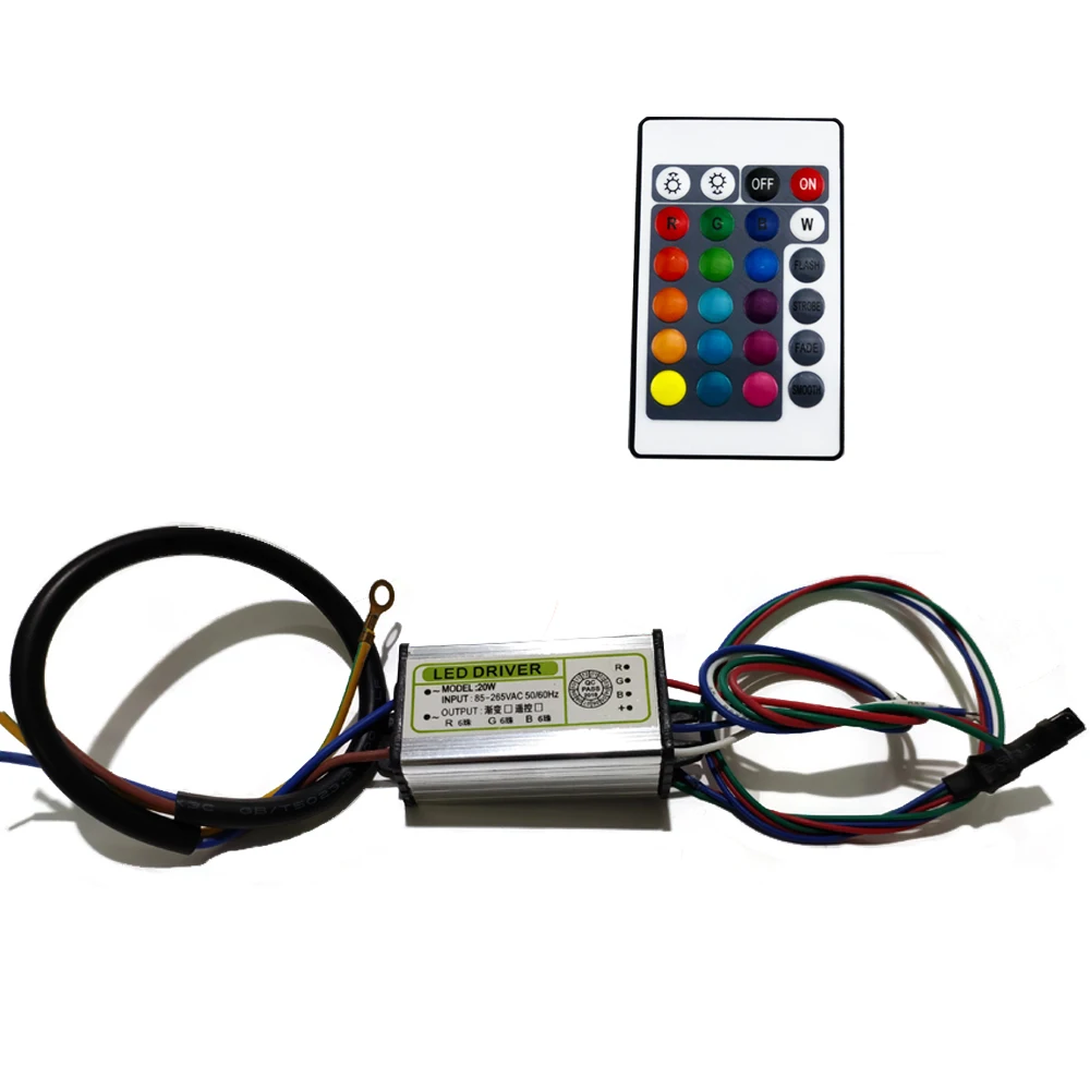 Светодиодный RGB Драйвер + удаленные шарики своими руками 1 комплект диммер