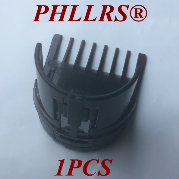Расческа для стрижки волос philips QC5510 QC5530 QC5550 QC5560 QC5570 QC5580 1 шт.|Бритва| |