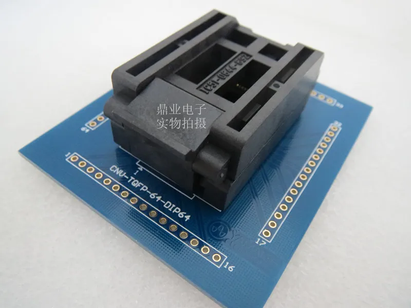 QFP64 TQFP64 IC51 0644 692 burn в гнездо золотое покрытие IC Тесты ing сиденье скамья| |