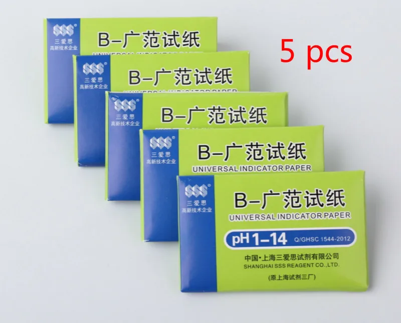 5 Pack/LOT 80 Strips/Pack PH Test Full Range 1-14 Alkaline Acid Indicator Strips Testing Litmus For Aquarium Pond Water | Дом и сад