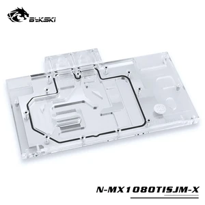 BYKSKI телефон для водной памяти, для Palit GTX1080TI GameRockMAXSUN GTX1080Ti Super JetStreamполное покрытие GPU, медный блок RGB