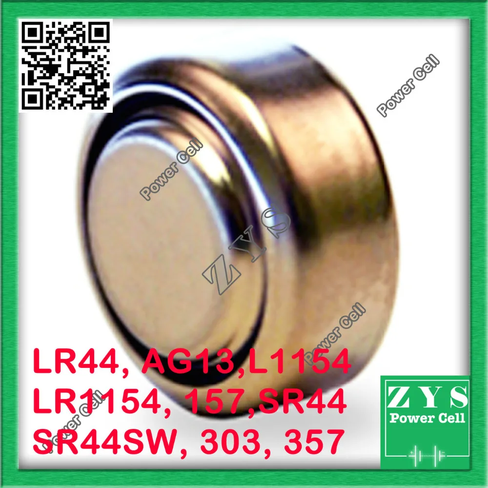 200 шт./лот Кнопка элемент 1 5 в 120 мАч SafetyPacking бесплатная доставка SP76 RW82 RW42 357A LR44 AG13