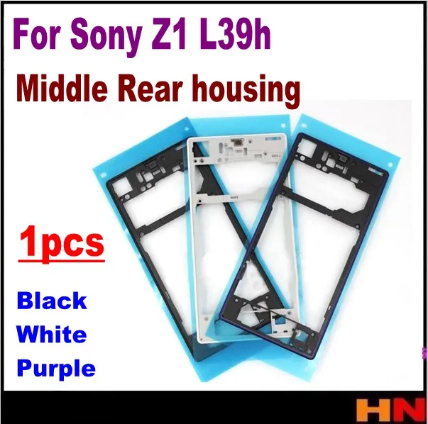 1 шт. Новинка для Sony Xperia Z1 L39h C6903 черная белая фиолетовая средняя рамка задняя