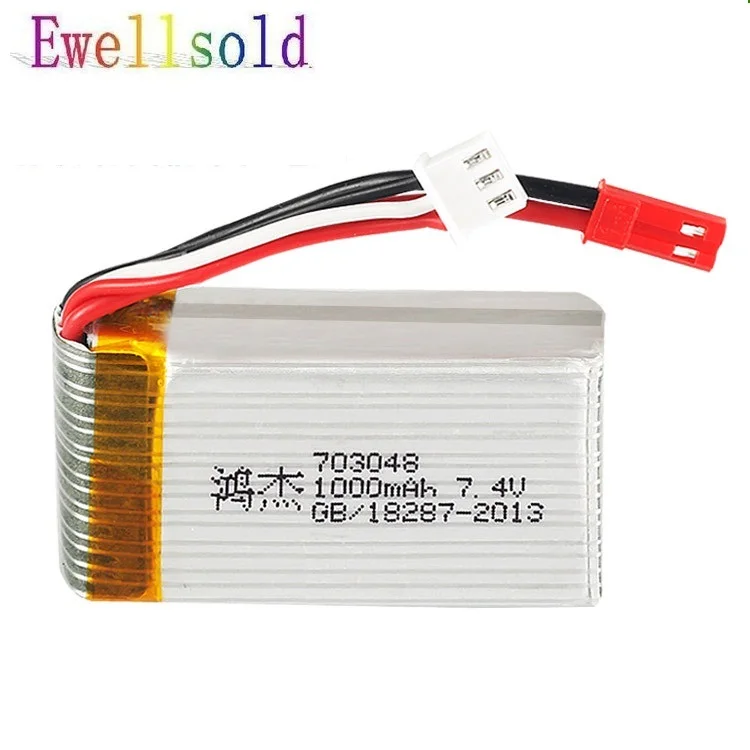 Ewellselling X600 X601H F46 2 4G RC Quadcopter drone parts 7 4 v 700MAH/1000MAH Li polymer battery|Детали и аксессуары| |