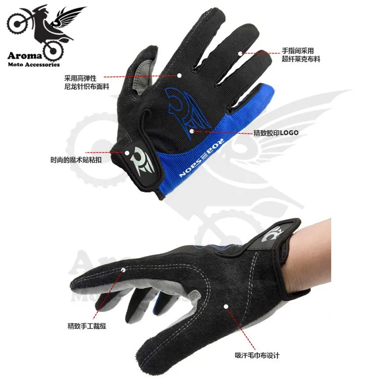 3 вида цветов Мотоцикл Защита гоночный мотоцикл перчатки Мотокросс handglove для kawasaki