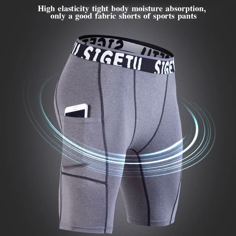Мужские быстросохнущие эластичные шорты для бега фитнеса спортивной гимнастики