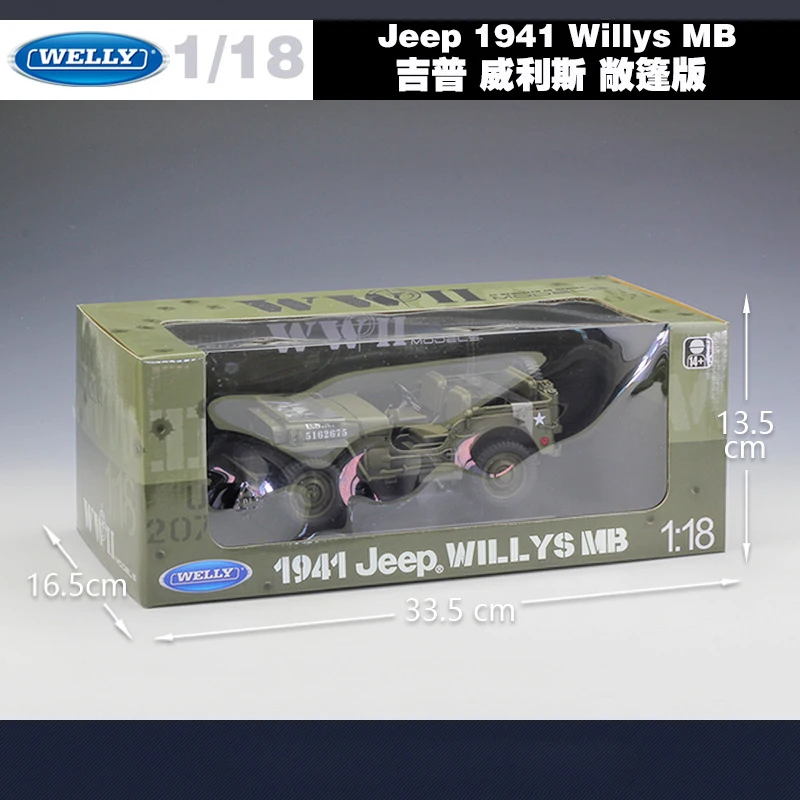 WELLY 1:18 Металлический Игрушечный Автомобиль Jeep 1941 Willys MB армия США литая модель