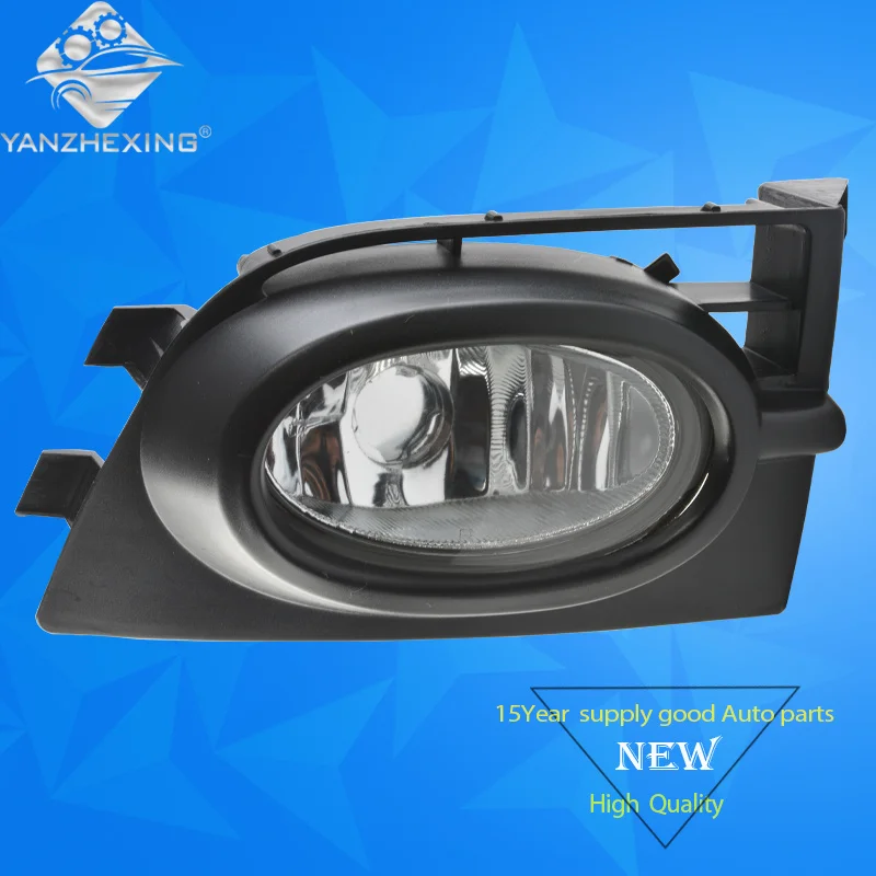 Противотуманная фара переднего бампера для Honda Civic FA1 2006 2007 2008 OEM: 33951 SNV H03 33901 H03|fog