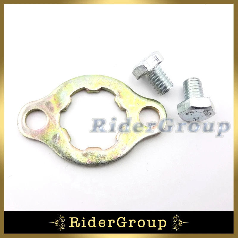 2 комплекта 20 мм Звездочка двигателя фиксатор пластины шкафчик для китайского ATV