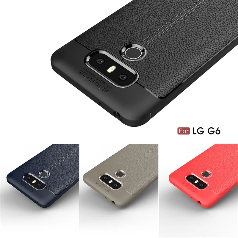 LUOYA Brand Original Shockproof Armor Cover for LG G6 Case Soft Leather Carbon Fiber Ultra Slim Lithi TPU |