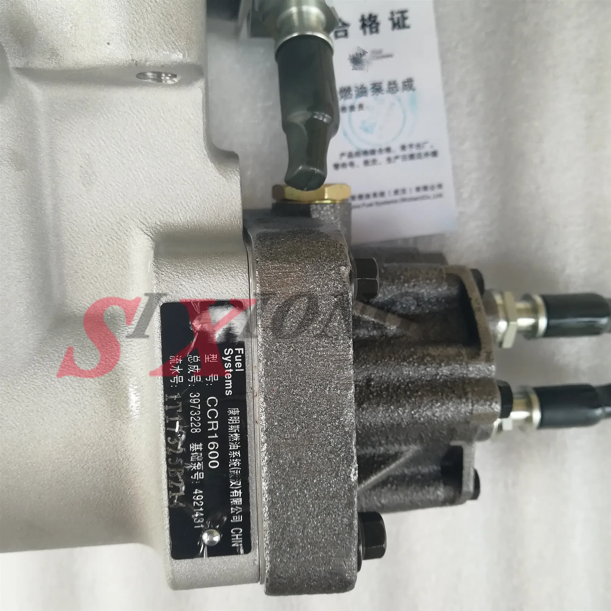 4921431 3973228 CCR1600 дизельный топливный насос для двигателя Cummins|Двигатель грузовика| |
