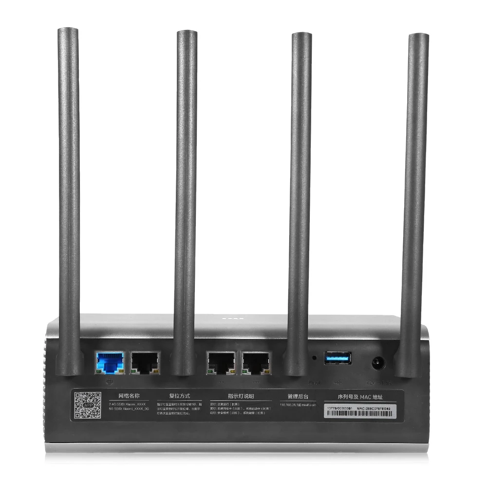 Xiaomi Mi Router Pro R3P 2600 Мбит/с WiFi роутер умный беспроводной Wifi 4 Антенна двухдиапазонный