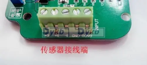 DYKB 0 5V 10V 4 20MA датчик нагрузки усилитель датчика взвешивания преобразователь