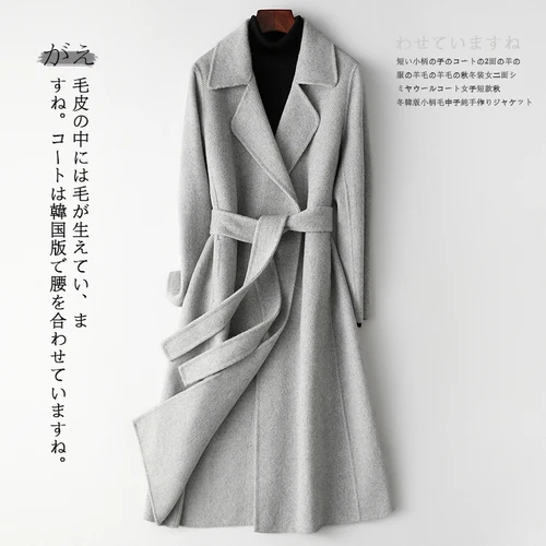 Gray AYUSNUE Wool Coat Women Double Sided Long Wool Jacket Spring Autumn Overcoat Korean Abrigos Mujer Elegante M061 KJ2540 - Цвет: Gray