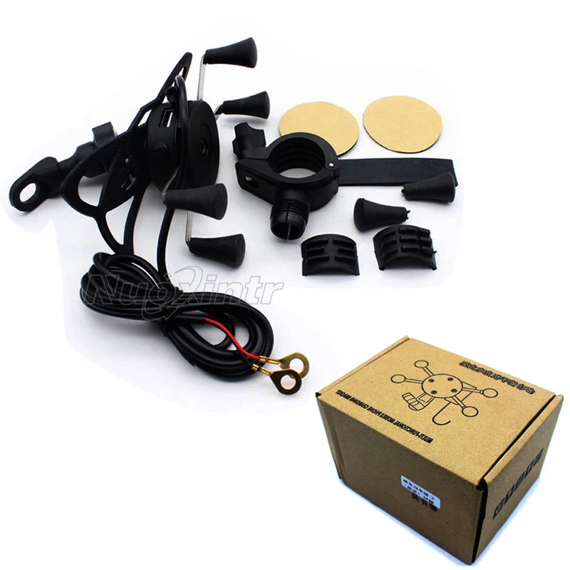 Зарядка для телефона Nuoxintr мотоциклетная с USB и кронштейном Harley Honda Suzuki Kawasaki Yamaha
