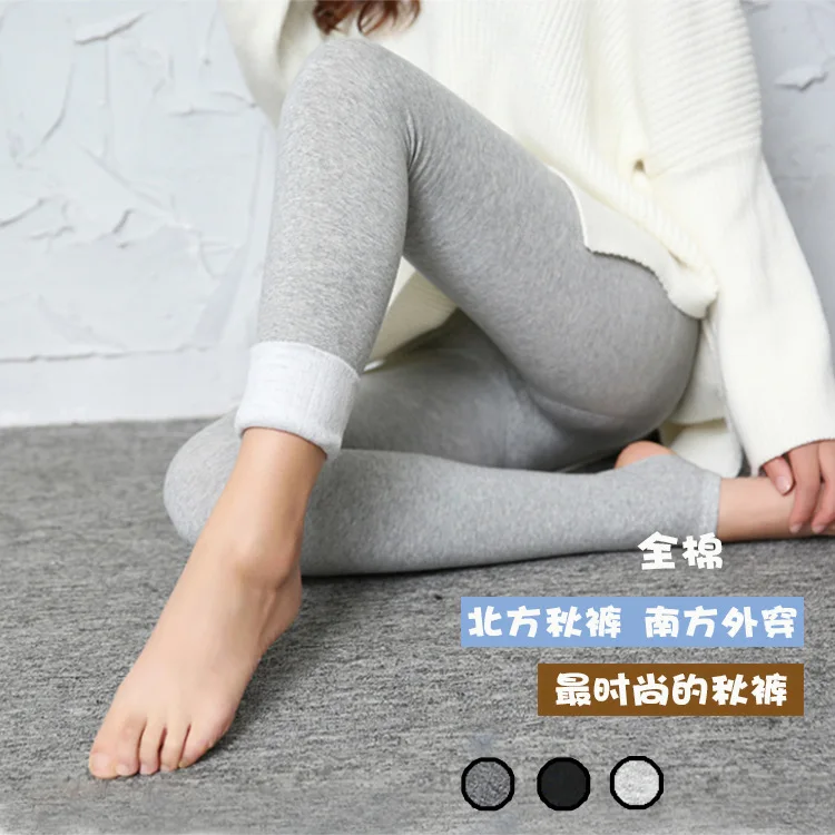 Модные женские колготки хлопковые красивые обтягивающие сексуальные удобные