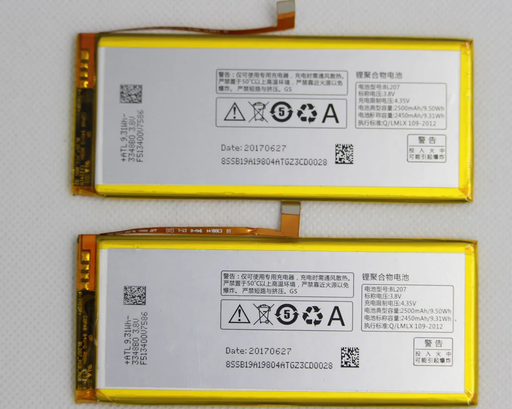 5 шт./лот 2500 мАч BL207 мобильный аккумулятор для LENOVO K900 BL 207 | Мобильные телефоны и