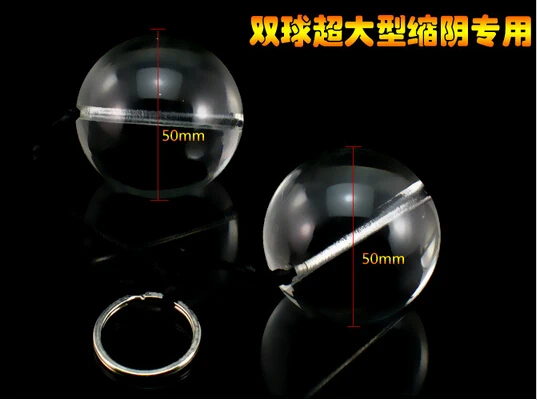 Стеклянные анальные шарики с большой Анальная пробка диаметром 5 см секс товары