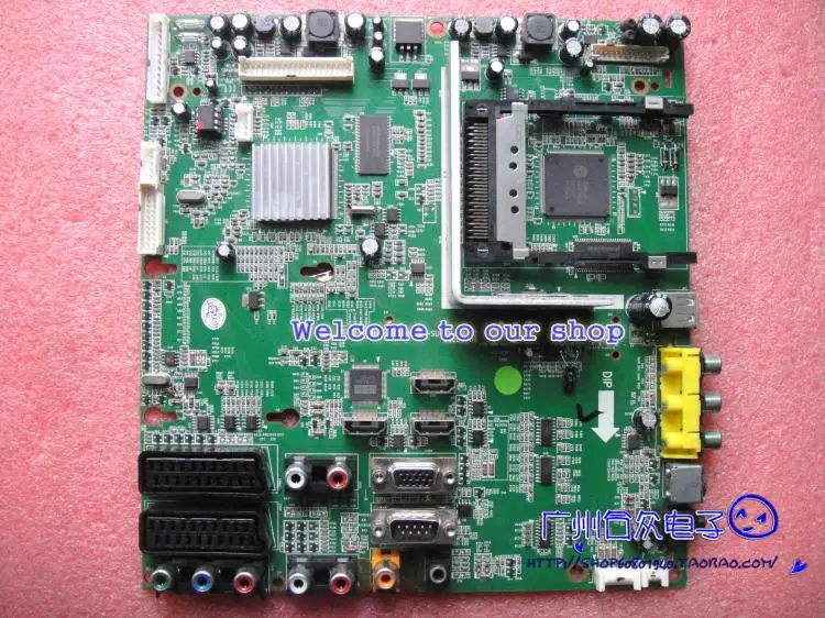

LA22XVP LA22XV-4PG5DM1 Driver Board HK-DM-HDMI-CI-SUNTV-4.03