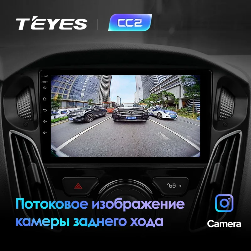 TEYES CC2 Штатная магнитола для Форд Фокус 3 Mk 3 Ford Focus 3 Mk 3 2010 2012 Android 8.1, до 8-ЯДЕР, до 4+ 64ГБ 32EQ+ DSP 2DIN автомагнитола 2 DIN DVD GPS мультимедиа автомобиля головное устройство