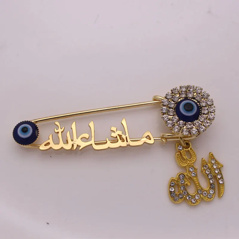 ALLAH Mashallah в Арабский турецкий Злой Глаз нержавеющая стальная брошь Детская булавка