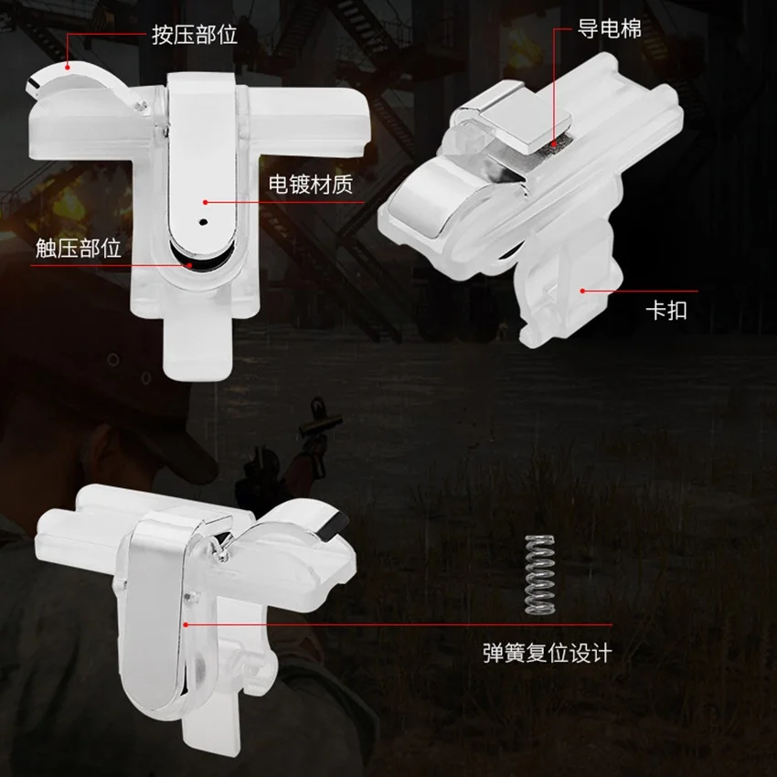 Кнопка стрельбы для PUBG Knives out Rules of Survivle Aim Key L1R1|Геймпады| |