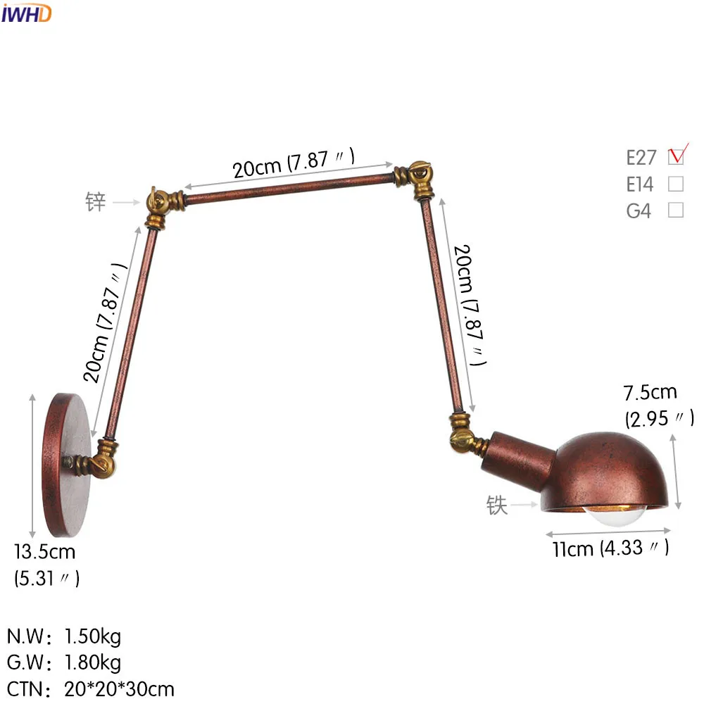 Настенное бра IWHD в стиле рустик антикварного Эдисона светильник для спальни