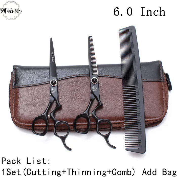 A9016 Hei D-1 60YY Ножницы для парикмахера 5'' 5.5'' 6'' Japan 440C AQIABI филировочные ножницы ножницы для стрижки волос ножницы для парикмахера - Цвет: A9016 Hei D-1 60YY