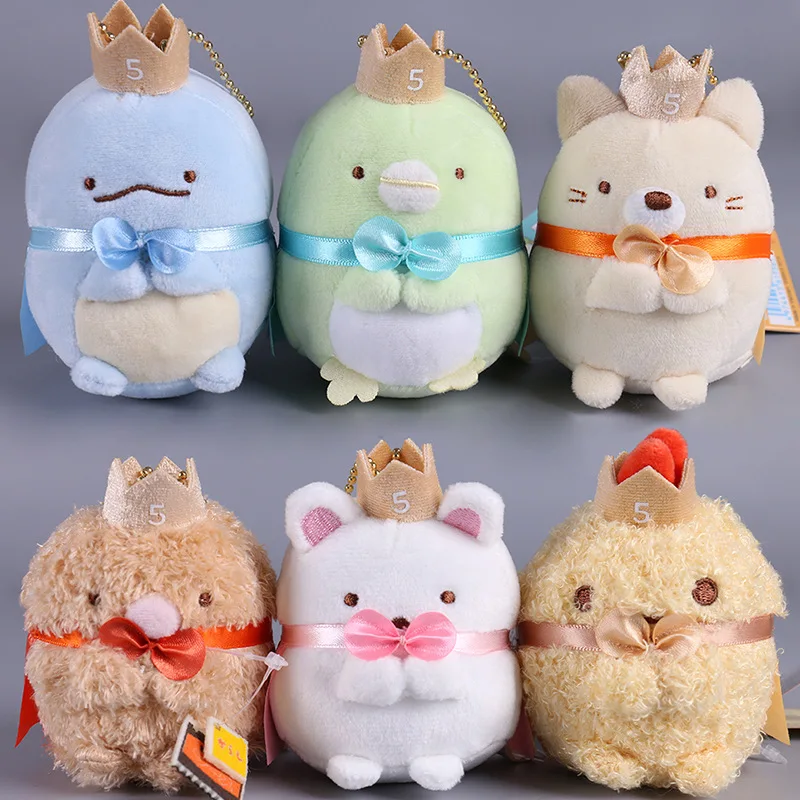 Kawaii японская кукла Sumikko угол San X био Милая ручная биологическая Корона животное